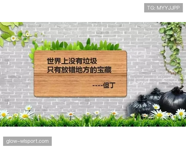 杜丽家里那小花园都比我房子大,她打完球还能亲自下厨?真的假的?! 杜丽家里那小花园都比我房子大,她打完球还能亲自下厨?真的假的?!