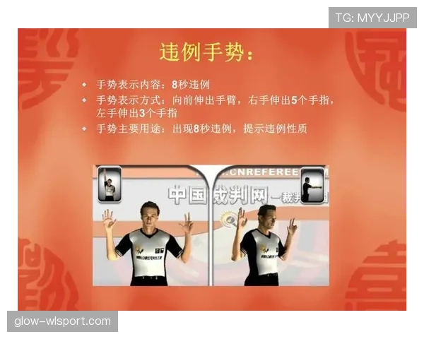 深入解析篮球边线发球规则中关于五秒违例的具体判定标准 深入解析篮球边线发球规则中关于五秒违例的具体判定标准