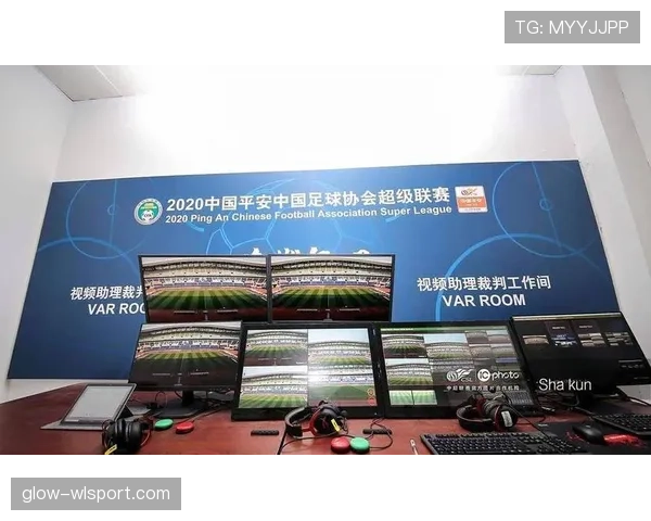 视频比赛官员VAR在裁判判罚中的核心作用有多大?规则怎么规定? 视频比赛官员VAR在裁判判罚中的核心作用有多大?规则怎么规定?